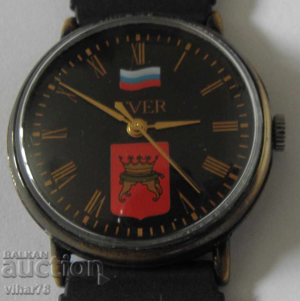 CEAS DE BĂRBAT RAKETA-IVER