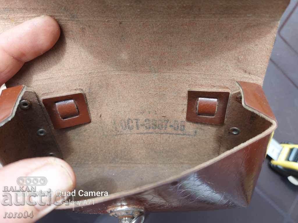 BAG - TOOLS - BICYCLE - EXCELLENT - 5 BAG - TOOLS - BICYCLE - EXCELLENT - 5