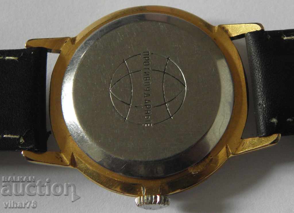 RACHETA CEAS BĂRBAȚI - 5