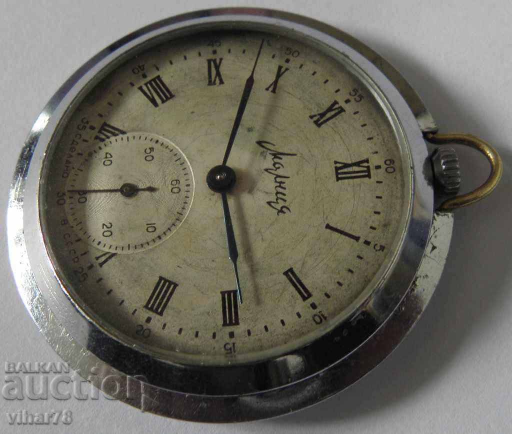 Auction Rare model zipper-pocket watch 18 stones Auction Rare model zipper-pocket watch 18 stones