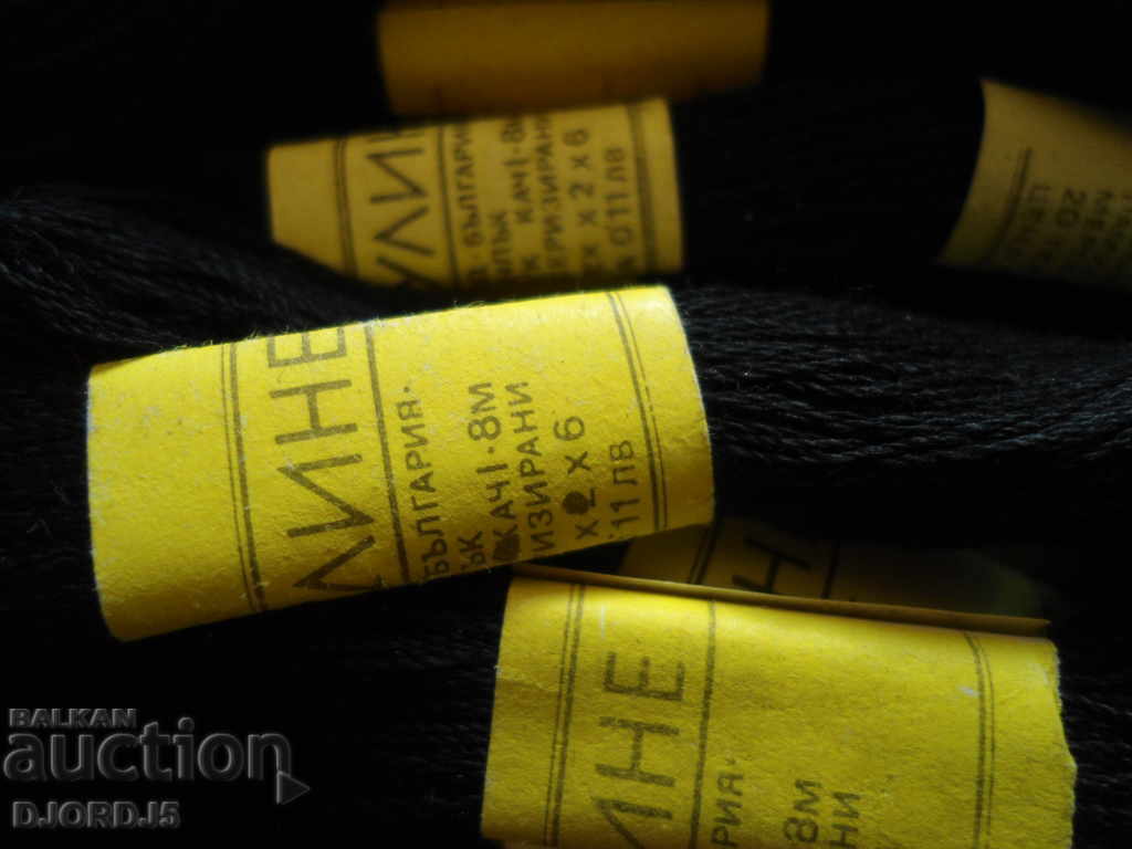 Auction Embroidery threads, MULINE, 20 pieces Auction Embroidery threads, MULINE, 20 pieces