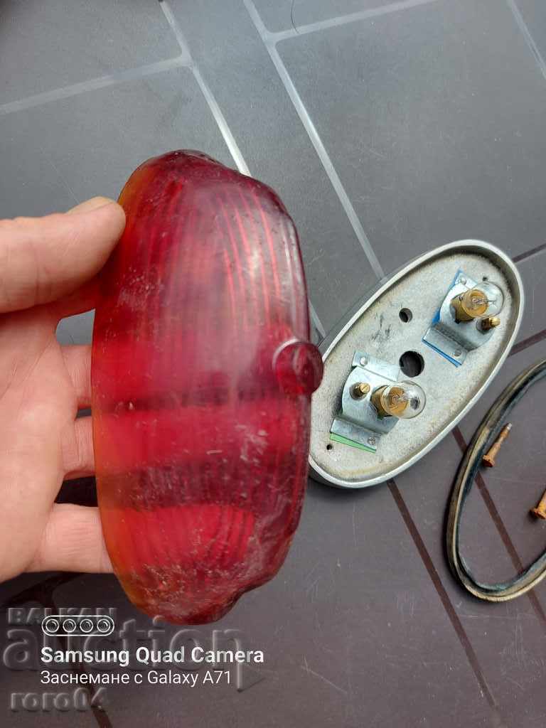 Auction STOP - DIMENSION - RETRO CAR Auction STOP - DIMENSION - RETRO CAR