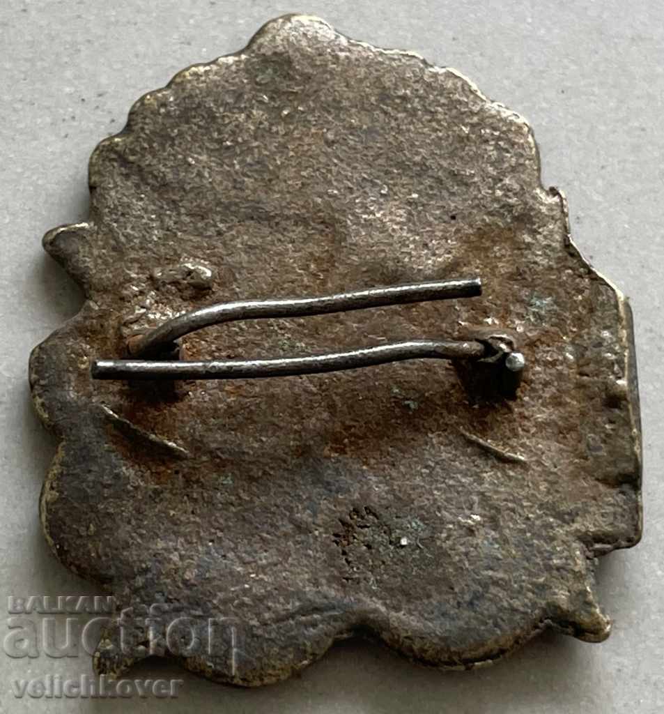 29981 Bulgaria student cockade 9th PPV 40s with price 6.00 BGN | € 3.07 29981 Bulgaria student cockade 9th PPV 40s with price 6.00 BGN | € 3.07