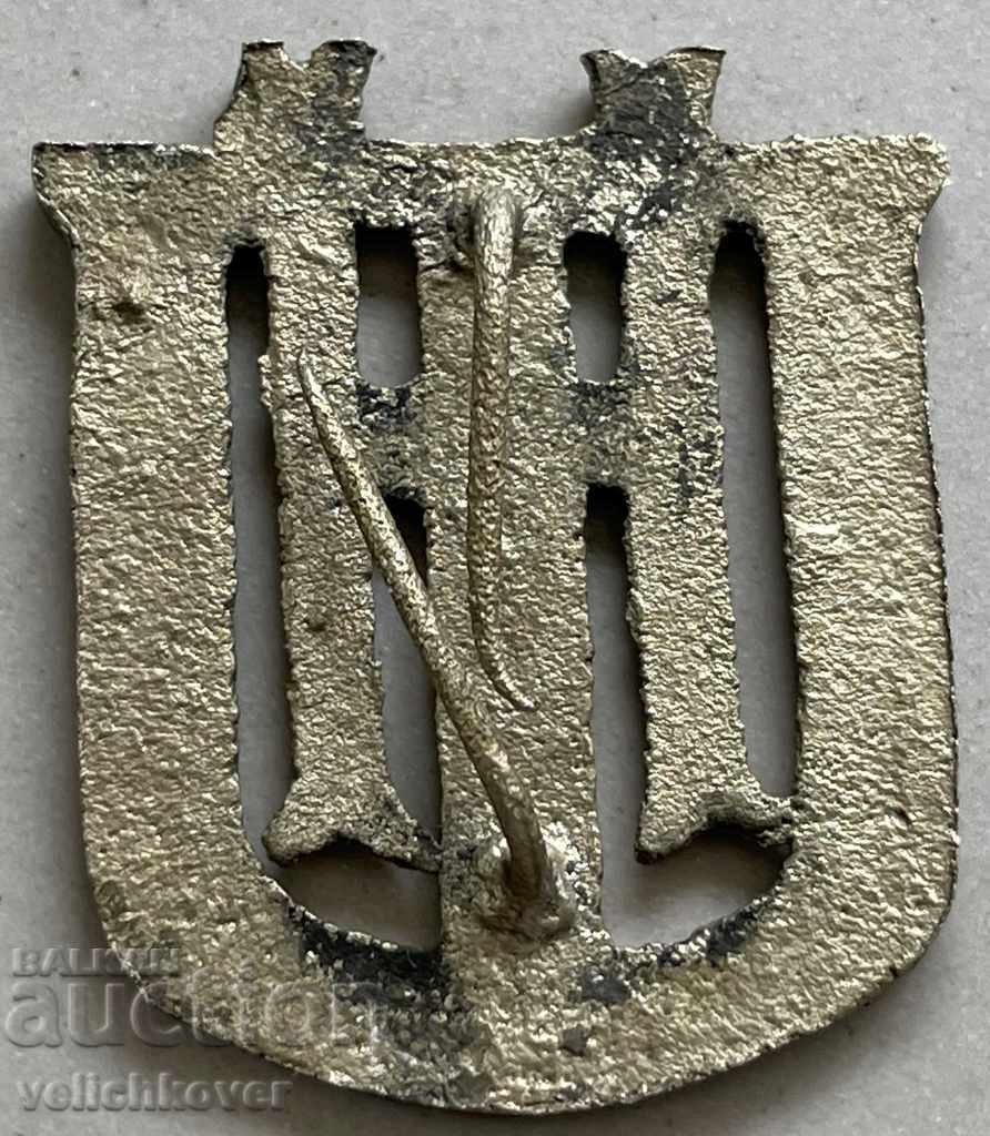 29982 Bulgaria student cockade SN 40s with price 6.00 BGN | € 3.07 29982 Bulgaria student cockade SN 40s with price 6.00 BGN | € 3.07