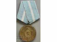 29993 Bulgaria Medal for Distinction in the Construction Troops
