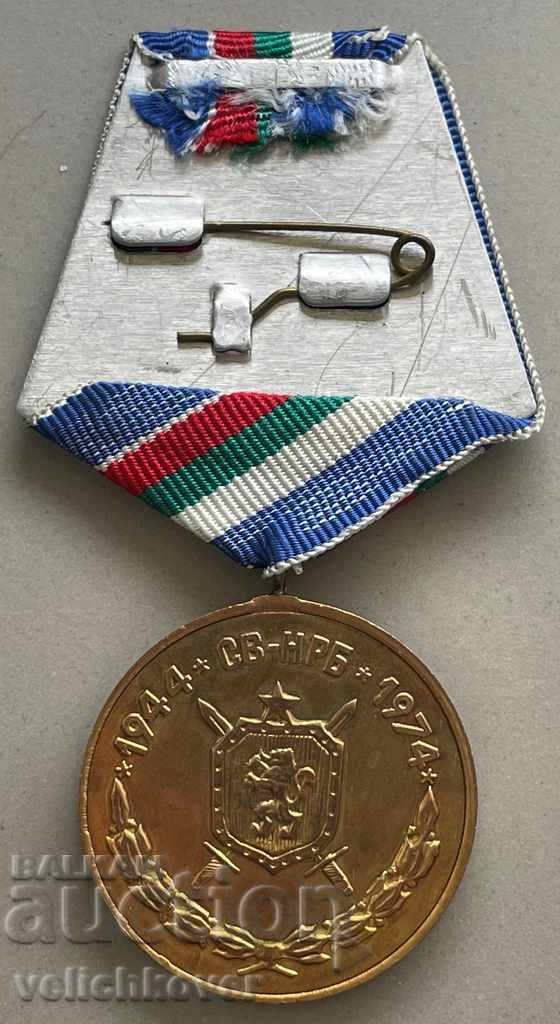 29994 Bulgaria medal 30 years. Construction troops 1944-1974 Enamel with price 10.00 BGN | € 5.11 29994 Bulgaria medal 30 years. Construction troops 1944-1974 Enamel with price 10.00 BGN | € 5.11