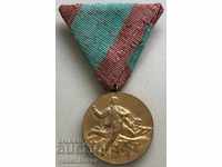 29996 България медал За Участие в Антифашистката борба