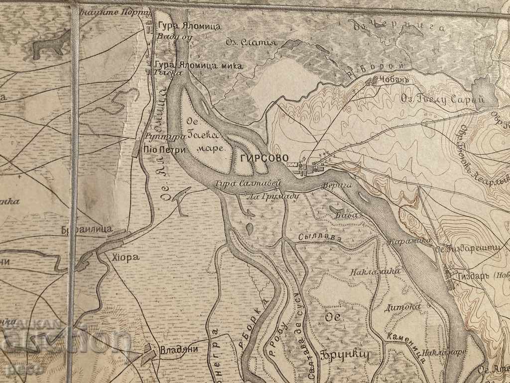Auction Hursovo / Hershova, Girsovo / Old map on paper and fabric Auction Hursovo / Hershova, Girsovo / Old map on paper and fabric