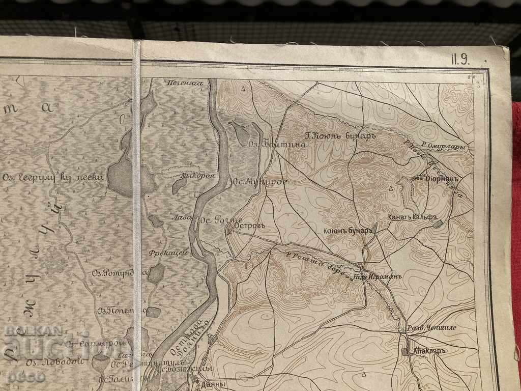 Hursovo / Hershova, Girsovo / Old map on paper and fabric - 5 Hursovo / Hershova, Girsovo / Old map on paper and fabric - 5