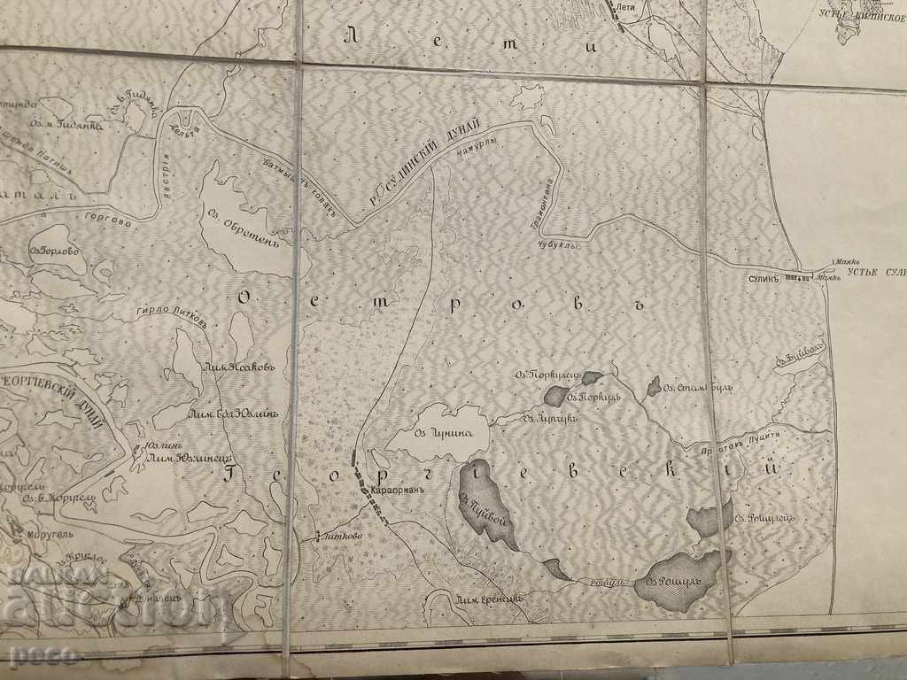 Delivery of Sulina Kiliya Dunavets Northern Dobrudja Old map