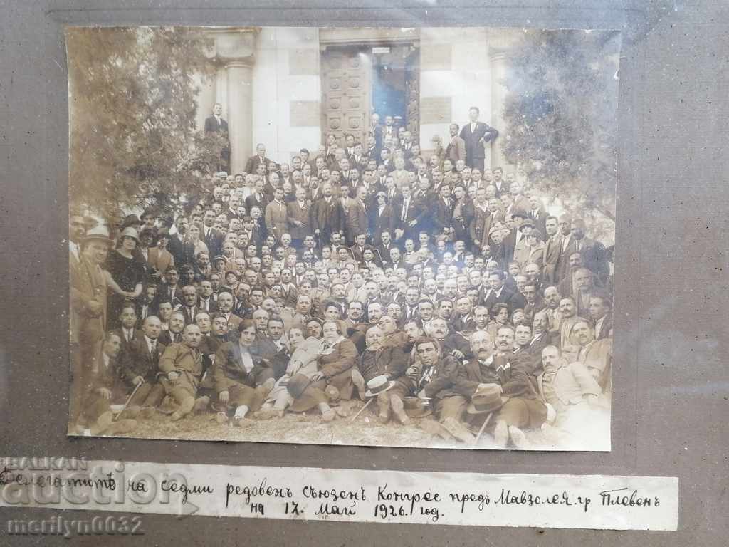 Стара снимка в рамка, фотография, портрет от бабините тавани Стара снимка в рамка, фотография, портрет от бабините тавани