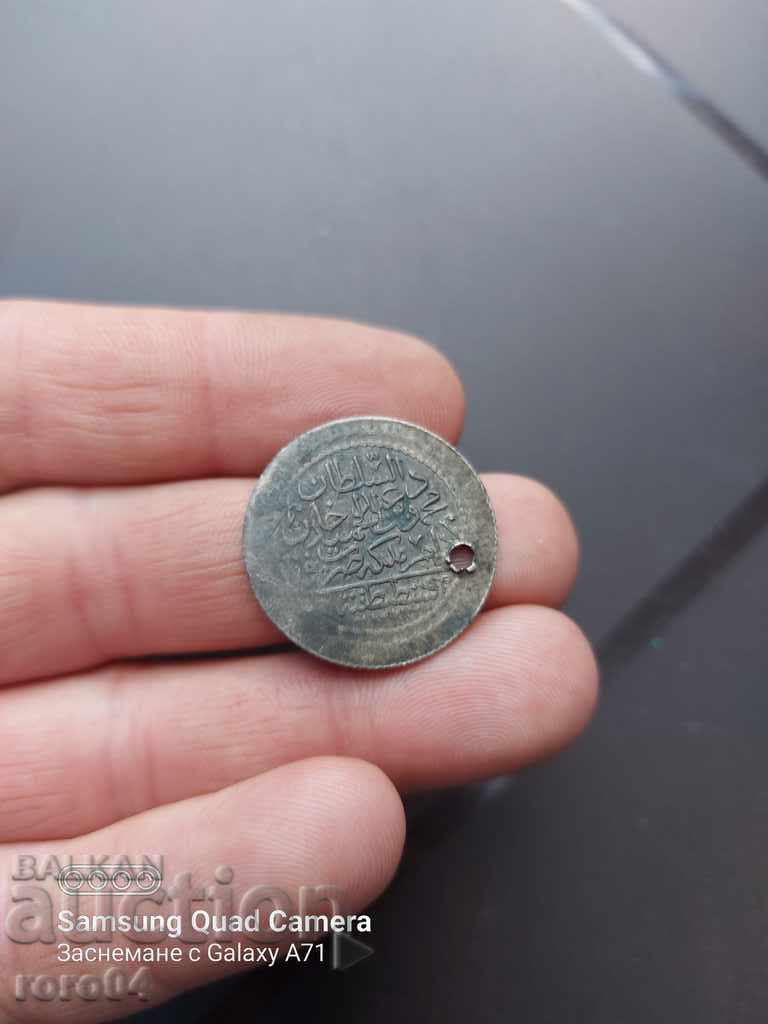 OTTOMAN COIN - SILVER with price 17.99 BGN | € 9.20 OTTOMAN COIN - SILVER with price 17.99 BGN | € 9.20