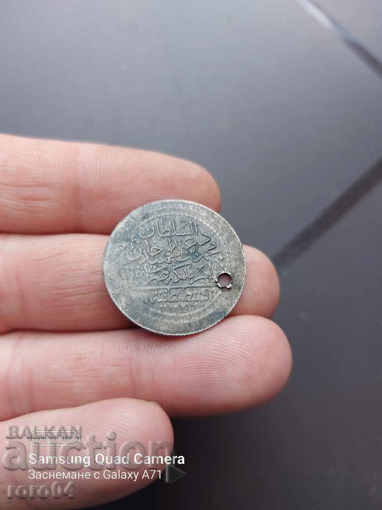 Auction OTTOMAN COIN - SILVER Auction OTTOMAN COIN - SILVER