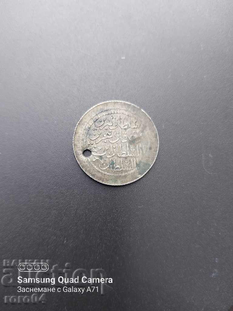 Delivery of OTTOMAN COIN - SILVER Delivery of OTTOMAN COIN - SILVER