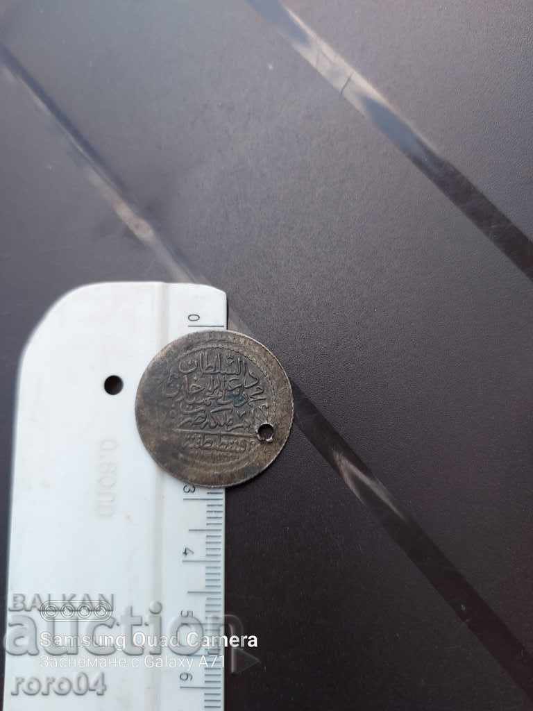 OTTOMAN COIN - SILVER - 7 OTTOMAN COIN - SILVER - 7