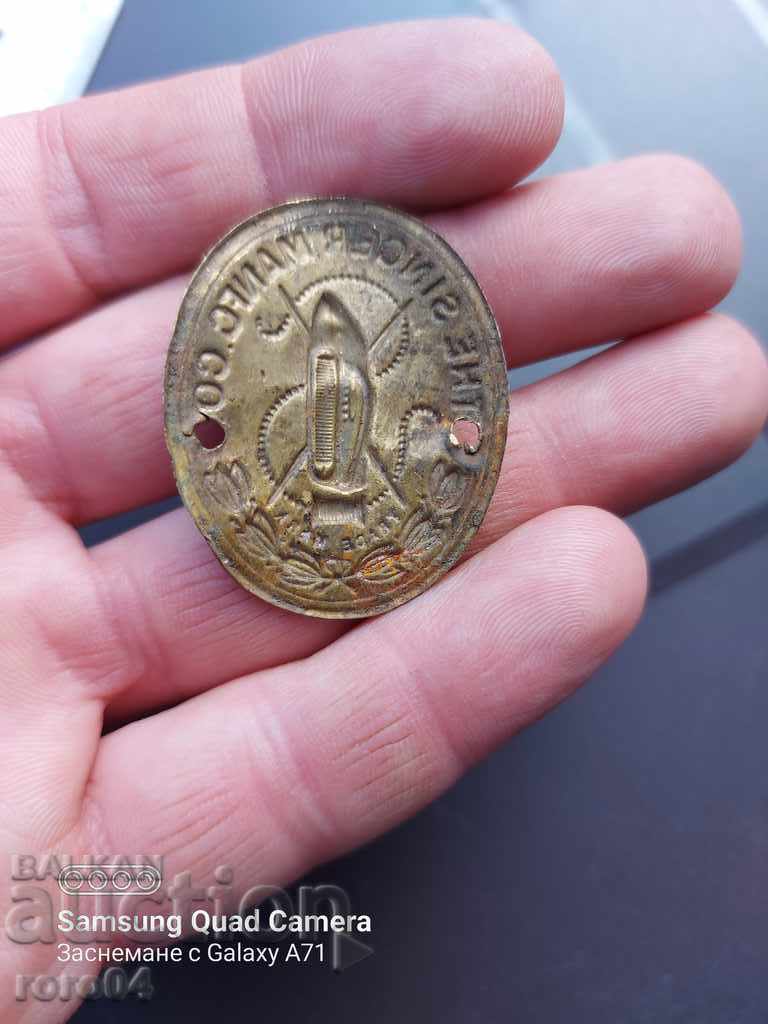 Auction SINGER - SINGER Auction SINGER - SINGER