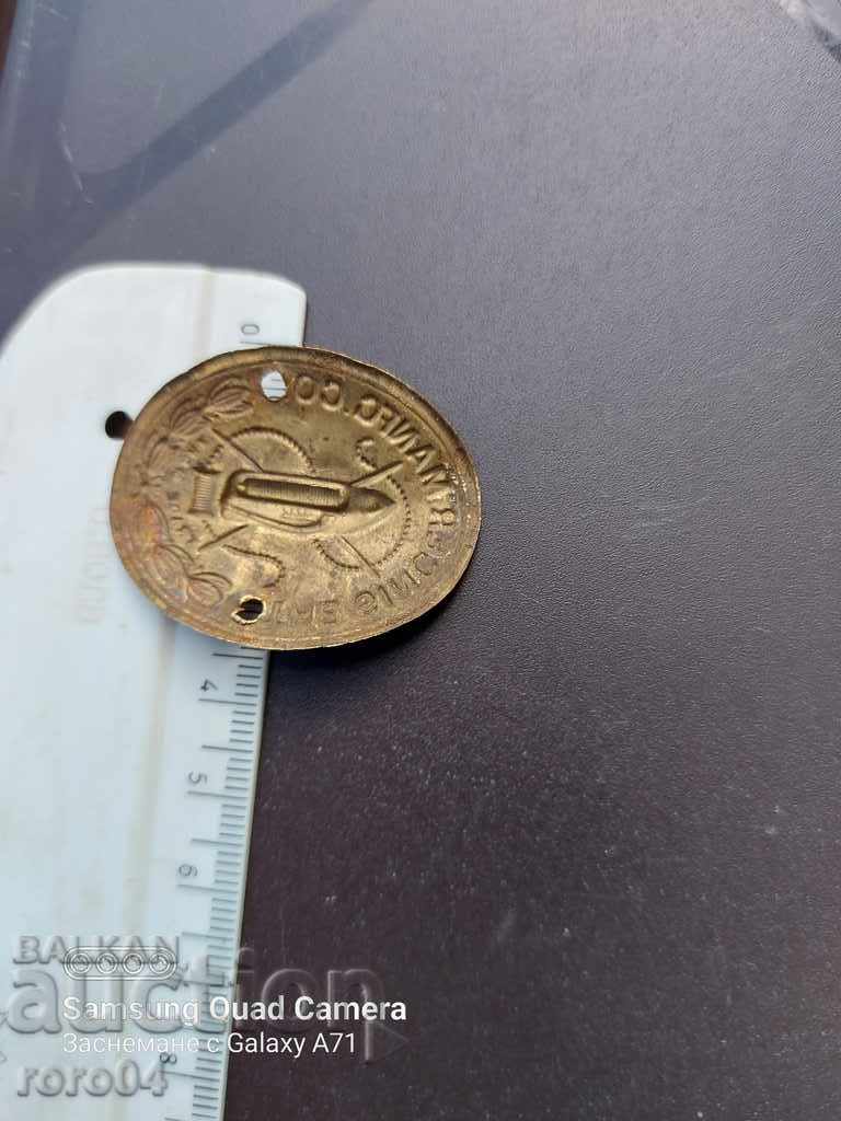 SINGER - SINGER - 5 SINGER - SINGER - 5