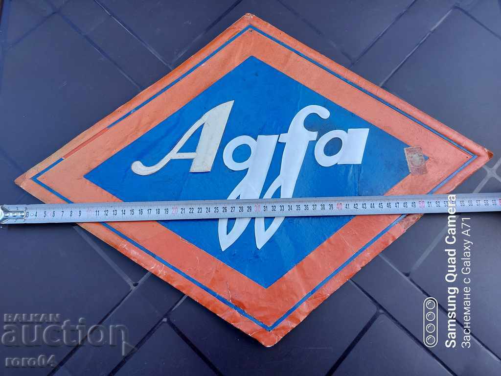 Livrarea AGFA - PLACĂ - REGATUL BULGARIEI