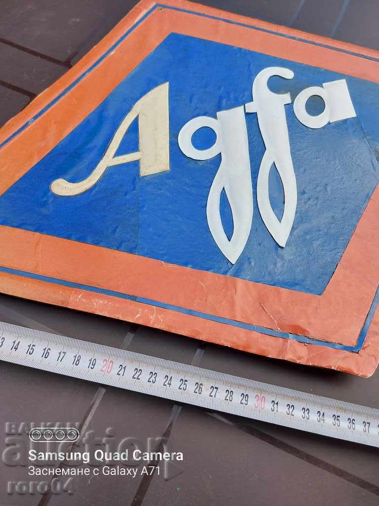 AGFA - PLACĂ - REGATUL BULGARIEI - 5