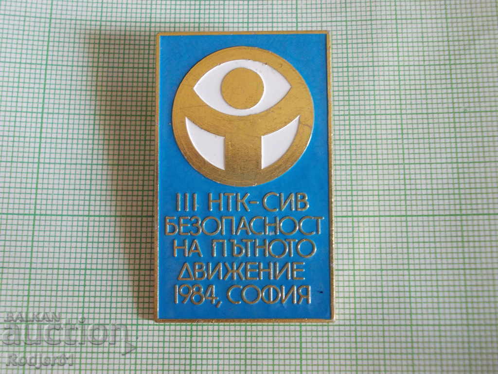 badges - III NTK - SIV Road traffic safety badges - III NTK - SIV Road traffic safety