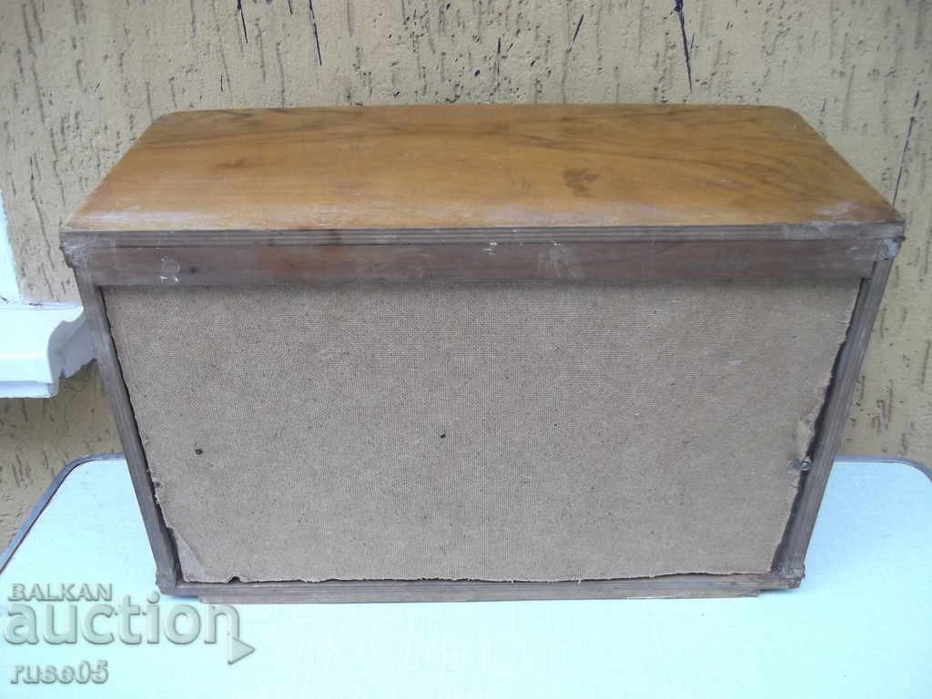 Livrarea Radio "Hr. Botev - P III 56 - 1" - 1 funcționează