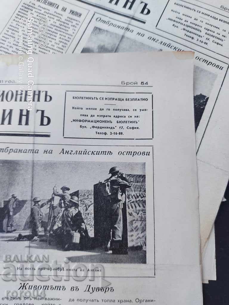 Auction  INFORMATION BULLETIN - 19 ISSUES - 1941