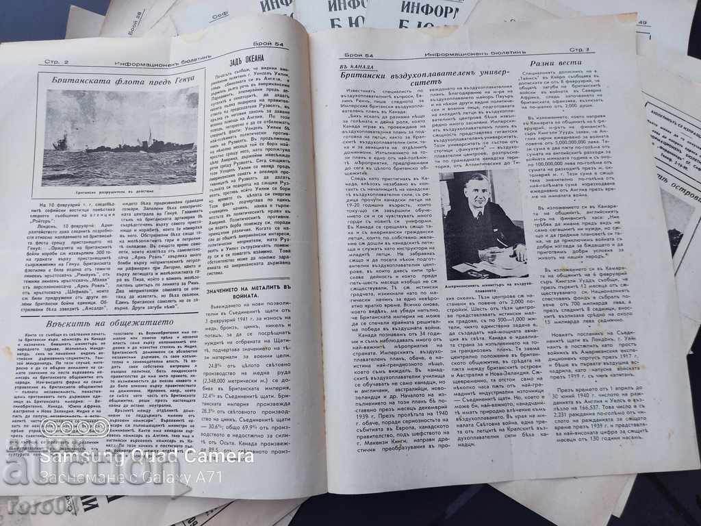 Delivery of INFORMATION BULLETIN - 19 ISSUES - 1941