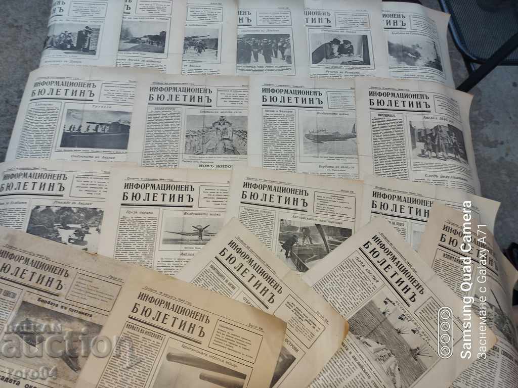 INFORMATION BULLETIN - 19 ISSUES - 1941 - 6 INFORMATION BULLETIN - 19 ISSUES - 1941 - 6