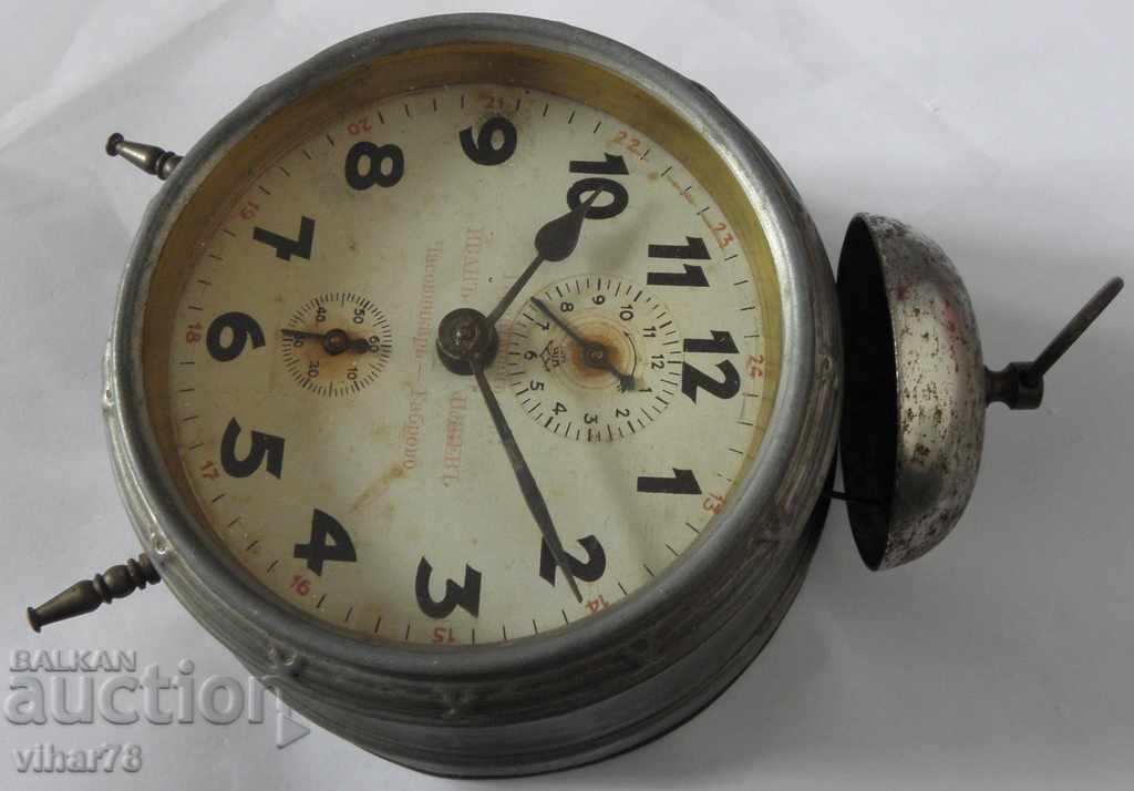 Ceas cu alarmă Gustav Becker - 6 Ceas cu alarmă Gustav Becker - 6