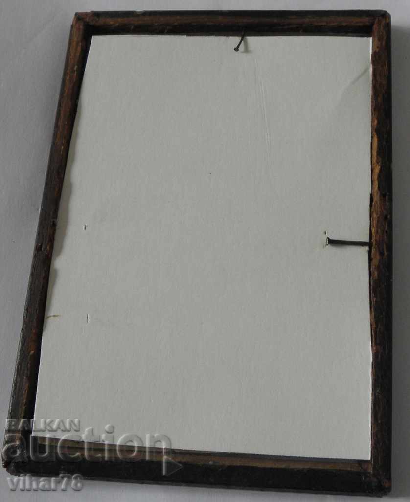 Livrarea VECHI ICON-LITOGRAFIE