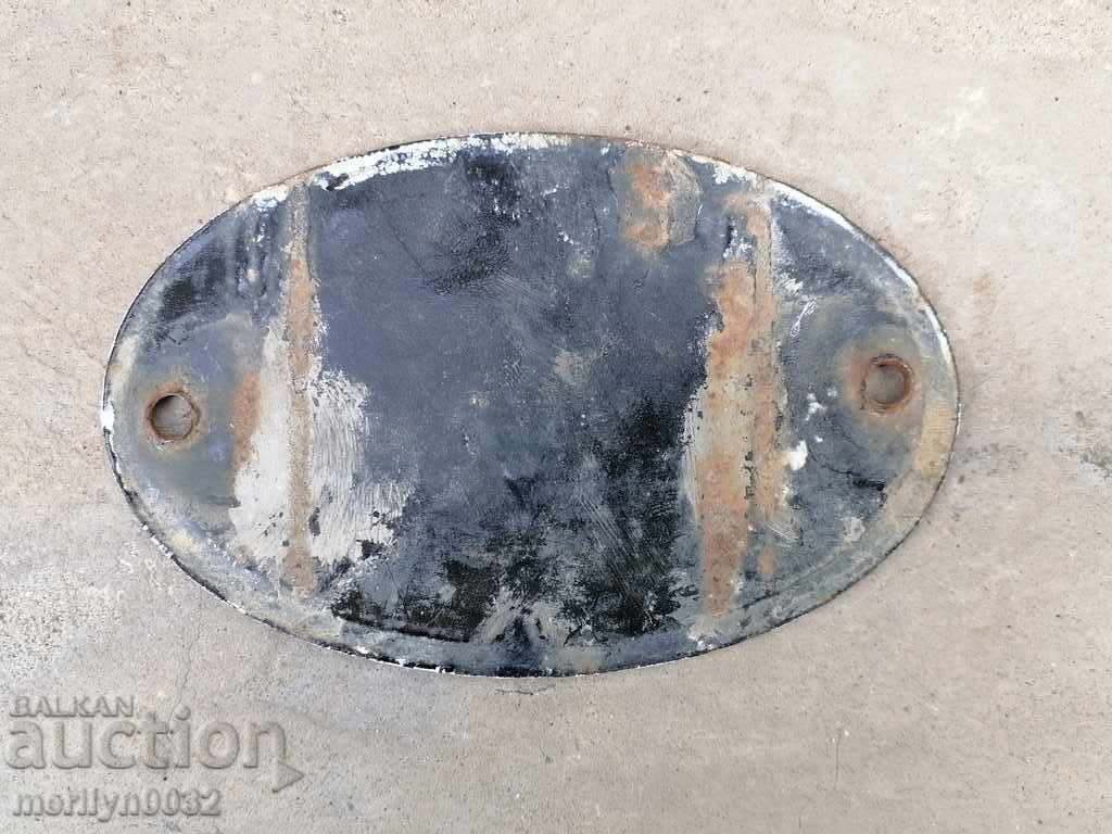 numărul de înregistrare smălțuită pentru un vehicul cu motor, motociclete, motocicleta cu preț 42.00 BGN | € 21.47 numărul de înregistrare smălțuită pentru un vehicul cu motor, motociclete, motocicleta cu preț 42.00 BGN | € 21.47