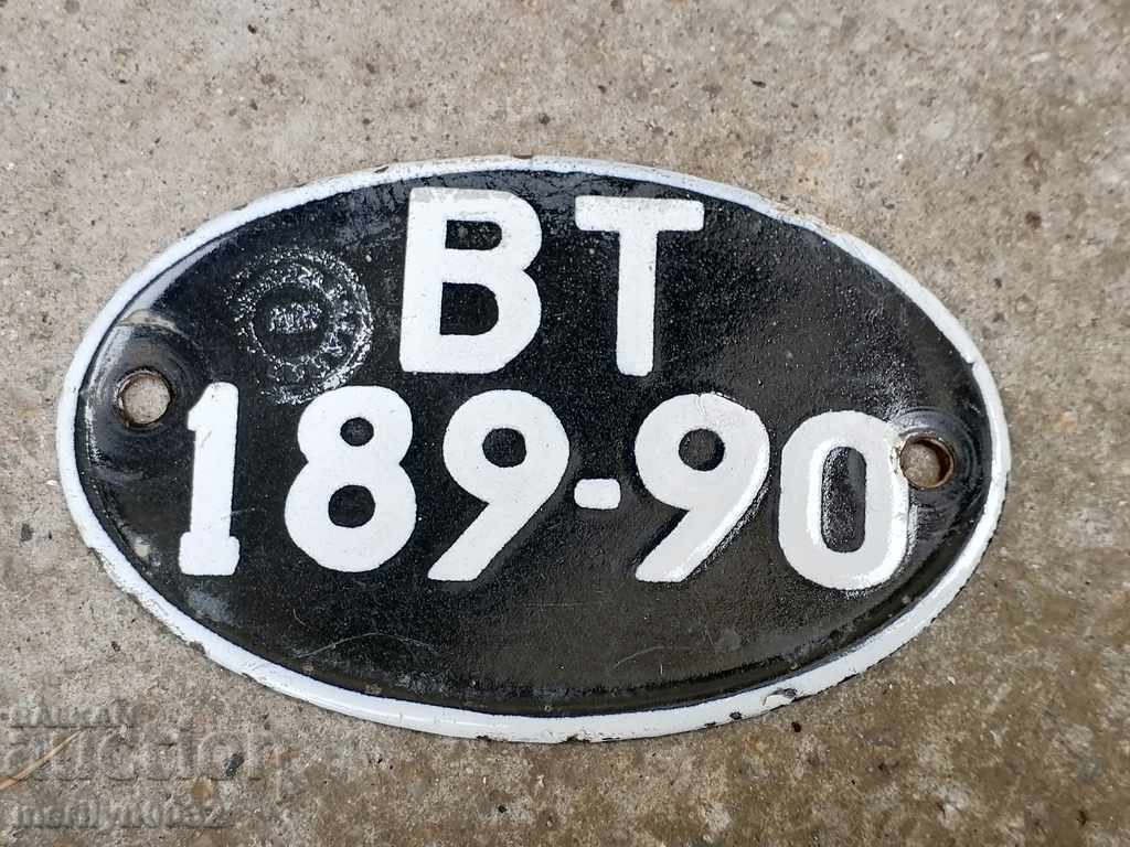 Licitație numărul de înregistrare smălțuită pentru un vehicul cu motor, motociclete, motocicleta Licitație numărul de înregistrare smălțuită pentru un vehicul cu motor, motociclete, motocicleta