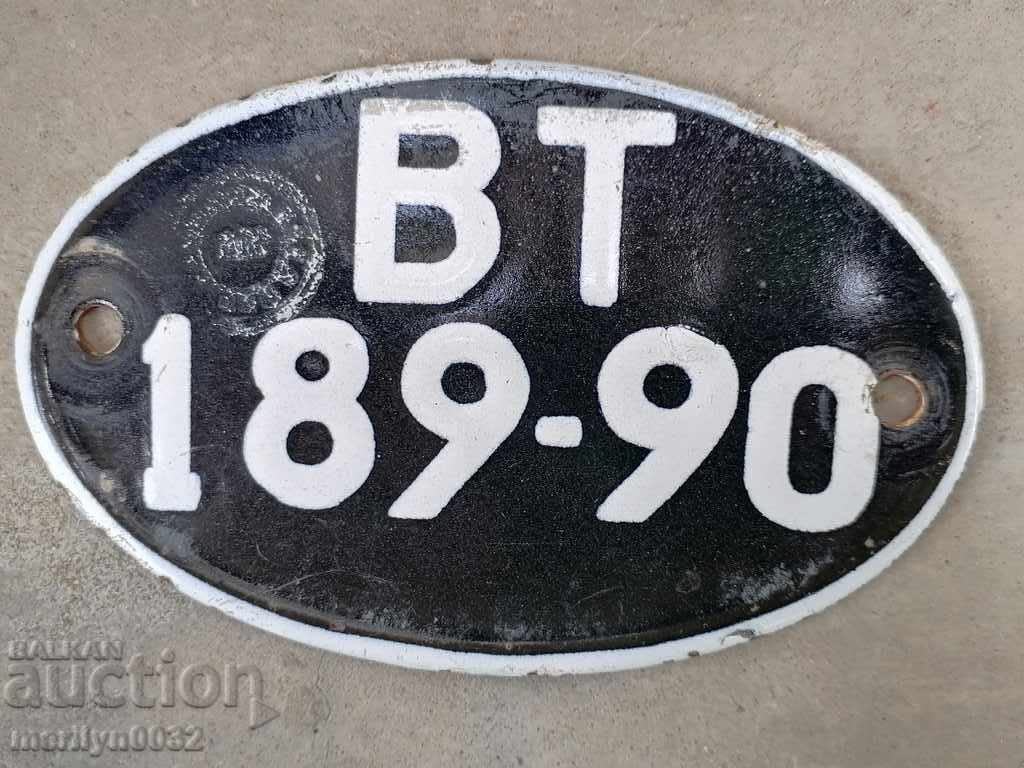 Livrarea numărul de înregistrare smălțuită pentru un vehicul cu motor, motociclete, motocicleta Livrarea numărul de înregistrare smălțuită pentru un vehicul cu motor, motociclete, motocicleta