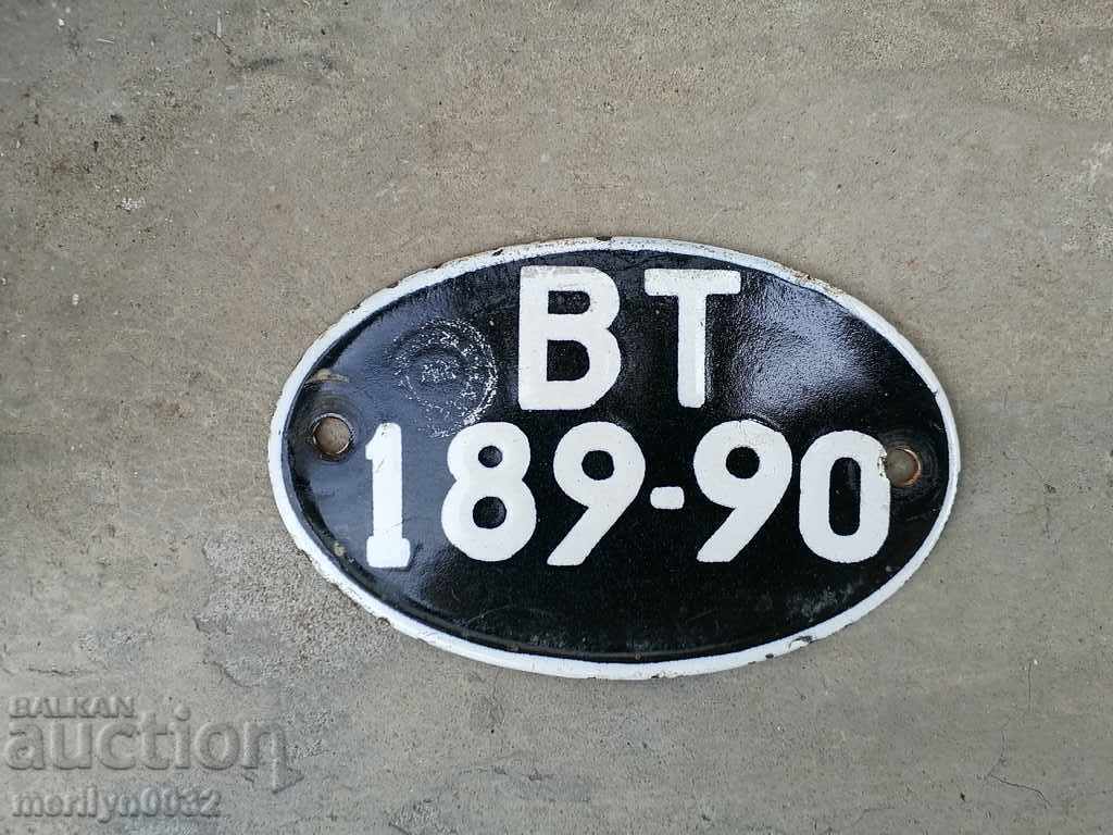 numărul de înregistrare smălțuită pentru un vehicul cu motor, motociclete, motocicleta - 7 numărul de înregistrare smălțuită pentru un vehicul cu motor, motociclete, motocicleta - 7