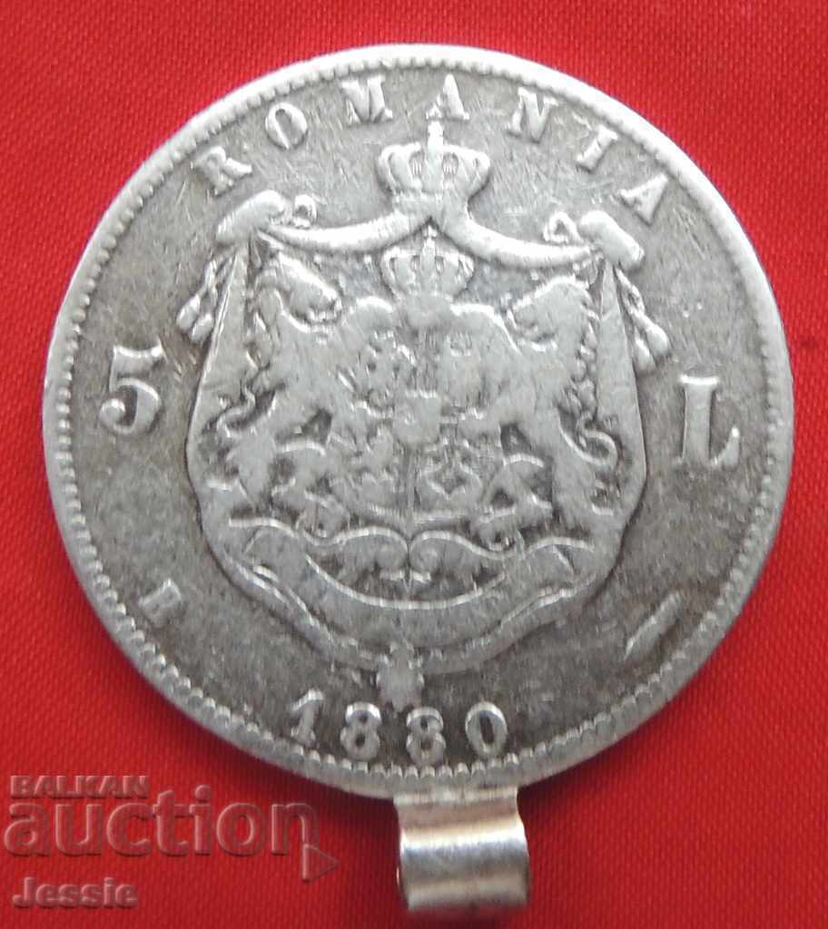 5 lei argint 1880 Romania - Umeraș - /PRIȚUL ROMÂNIEI/