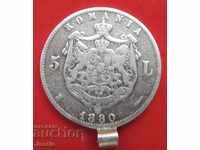 5 lei 1880 Romania silver- HANGER - / PRINCE OF ROMANIA /