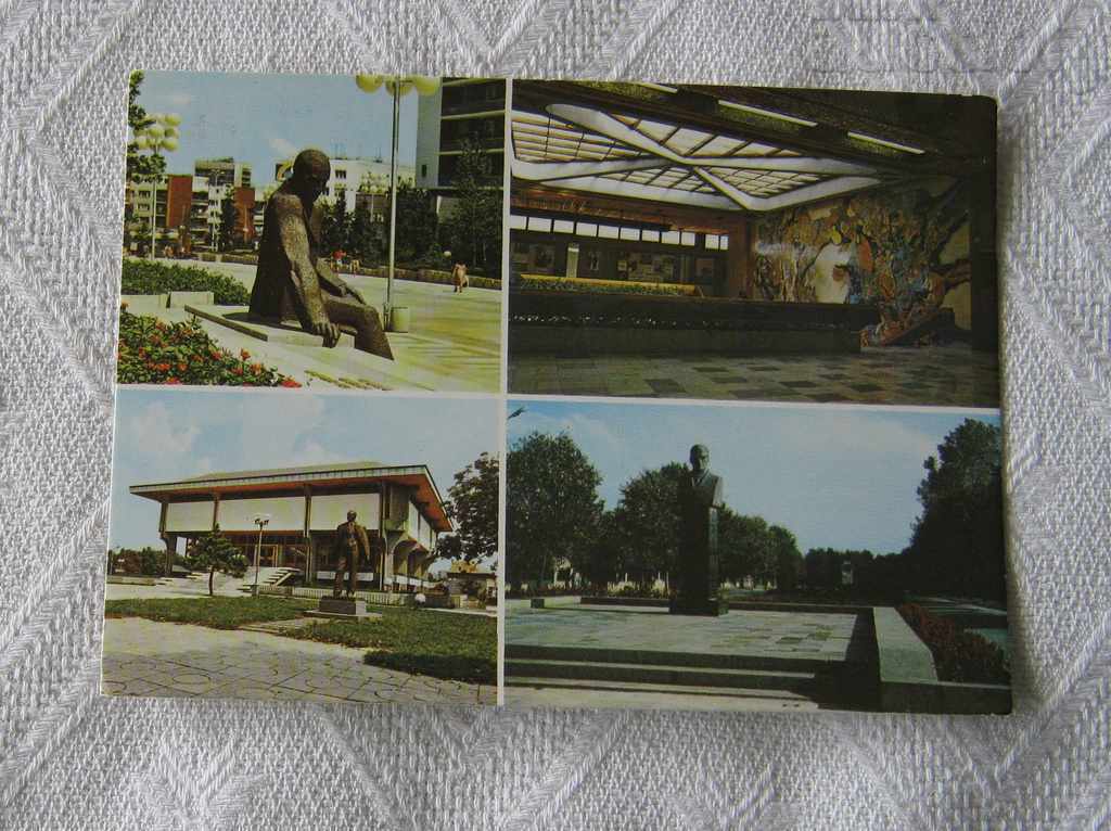 TOLBUKHIN/DOBRICH MOSAIC 1987 P.K TOLBUKHIN/DOBRICH MOSAIC 1987 P.K