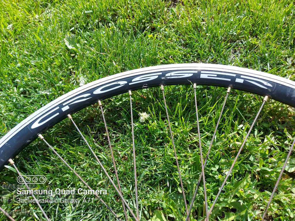 Auction DROP - ALUMINUM Auction DROP - ALUMINUM