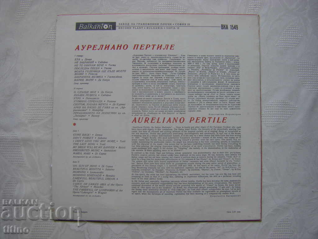 Delivery of VKA 1549 - Recital by Aureliano Pertile - tenor Delivery of VKA 1549 - Recital by Aureliano Pertile - tenor