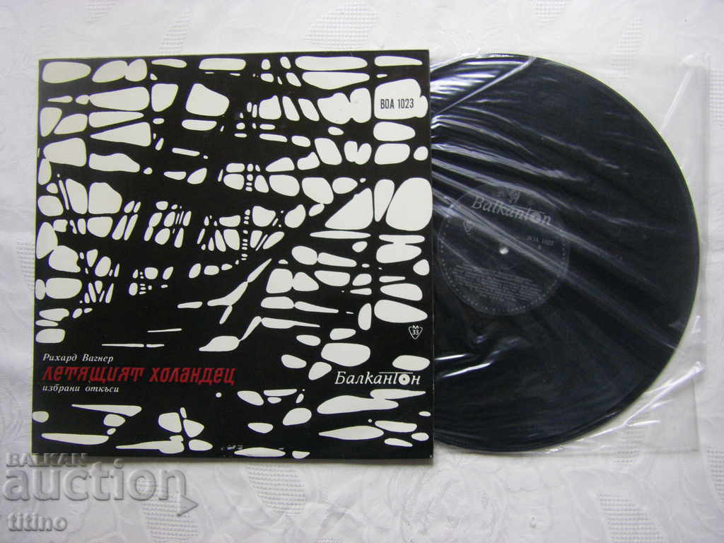 VOA 1023 - Excerpts from the opera The Flying Dutchman by Wagner with price 15.00 BGN | € 7.67 VOA 1023 - Excerpts from the opera The Flying Dutchman by Wagner with price 15.00 BGN | € 7.67