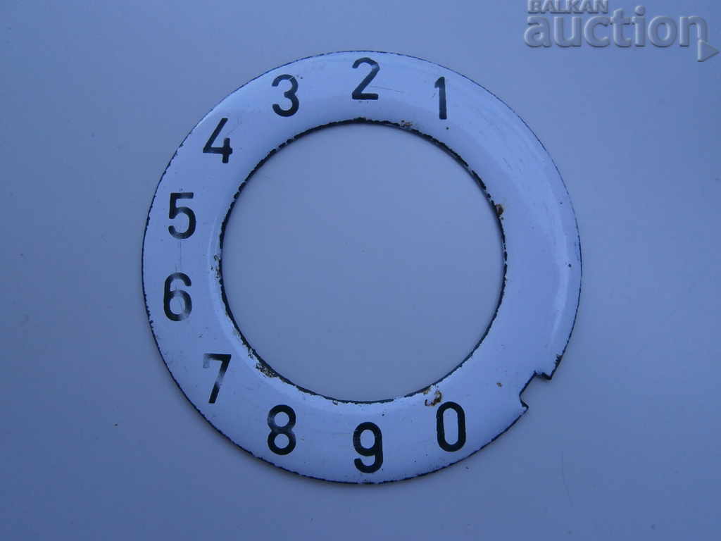 αντίκα σμάλτο τηλέφωνο πλυντήριο με τιμή 25.00 BGN | € 12.78 αντίκα σμάλτο τηλέφωνο πλυντήριο με τιμή 25.00 BGN | € 12.78