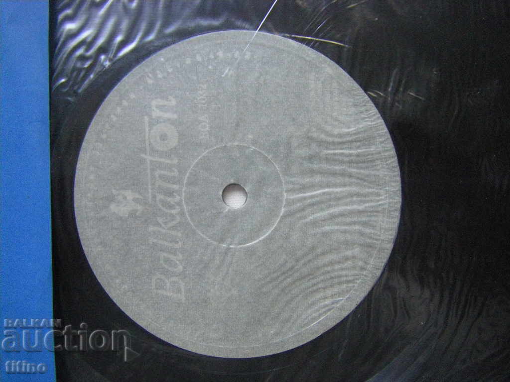 Auction VOA 1032 - Cycle Famous Opera Masterpieces Auction VOA 1032 - Cycle Famous Opera Masterpieces