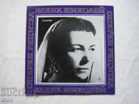 VOA 1047 - Opera Recital by Elena Nicolai - Mezzo-soprano