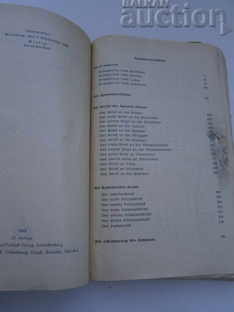 religious book PALESTINE JERUSALEM God's lands with price 25.00 BGN | € 12.78 religious book PALESTINE JERUSALEM God's lands with price 25.00 BGN | € 12.78