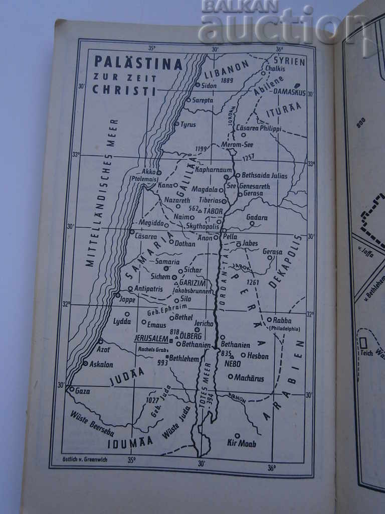 religious book PALESTINE JERUSALEM God's lands - 5 religious book PALESTINE JERUSALEM God's lands - 5