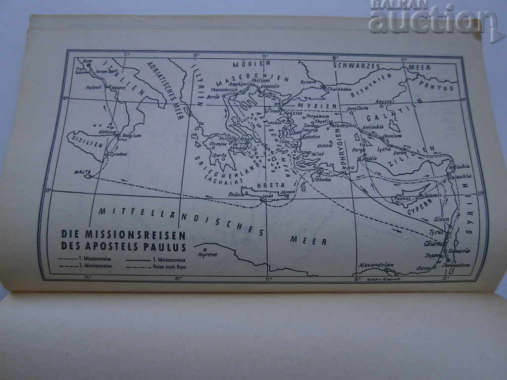 religious book PALESTINE JERUSALEM God's lands - 7 religious book PALESTINE JERUSALEM God's lands - 7