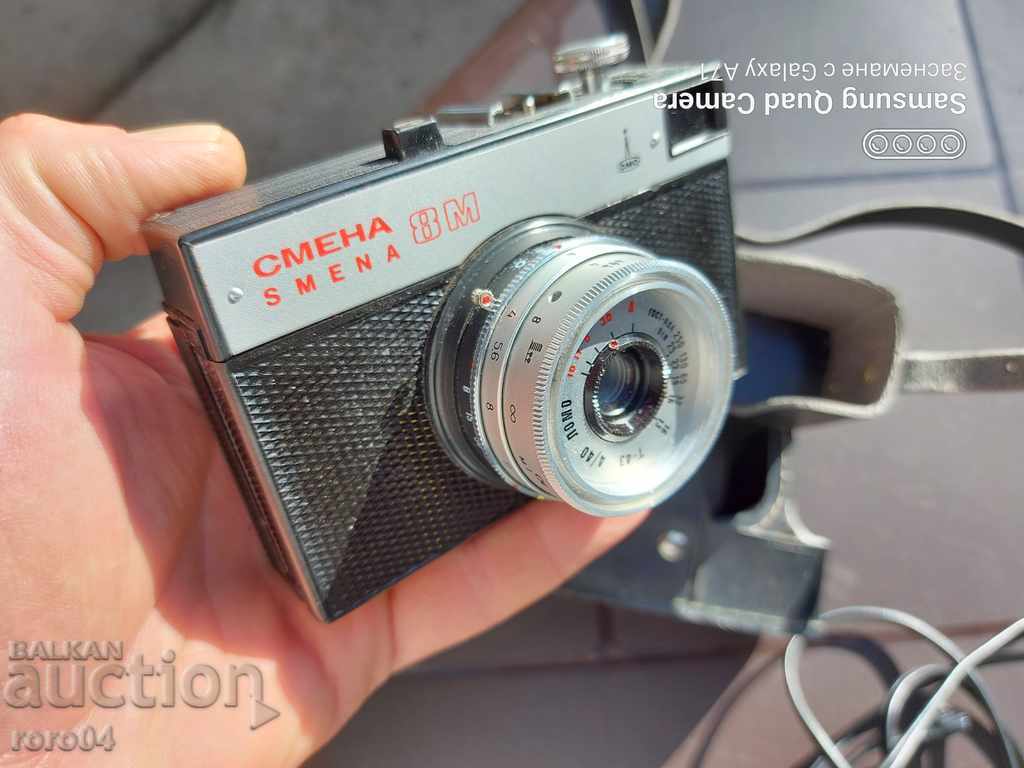 SHIFT 8 M - FUNCȚIONARE - 5