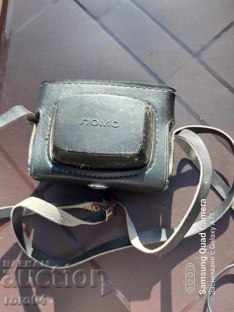 SHIFT 8 M - FUNCȚIONARE - 6