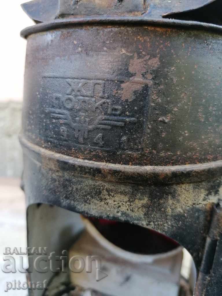 Lanternă feroviară militară Regatul Bulgariei Regiment de Cale Ferată 1941 - 5