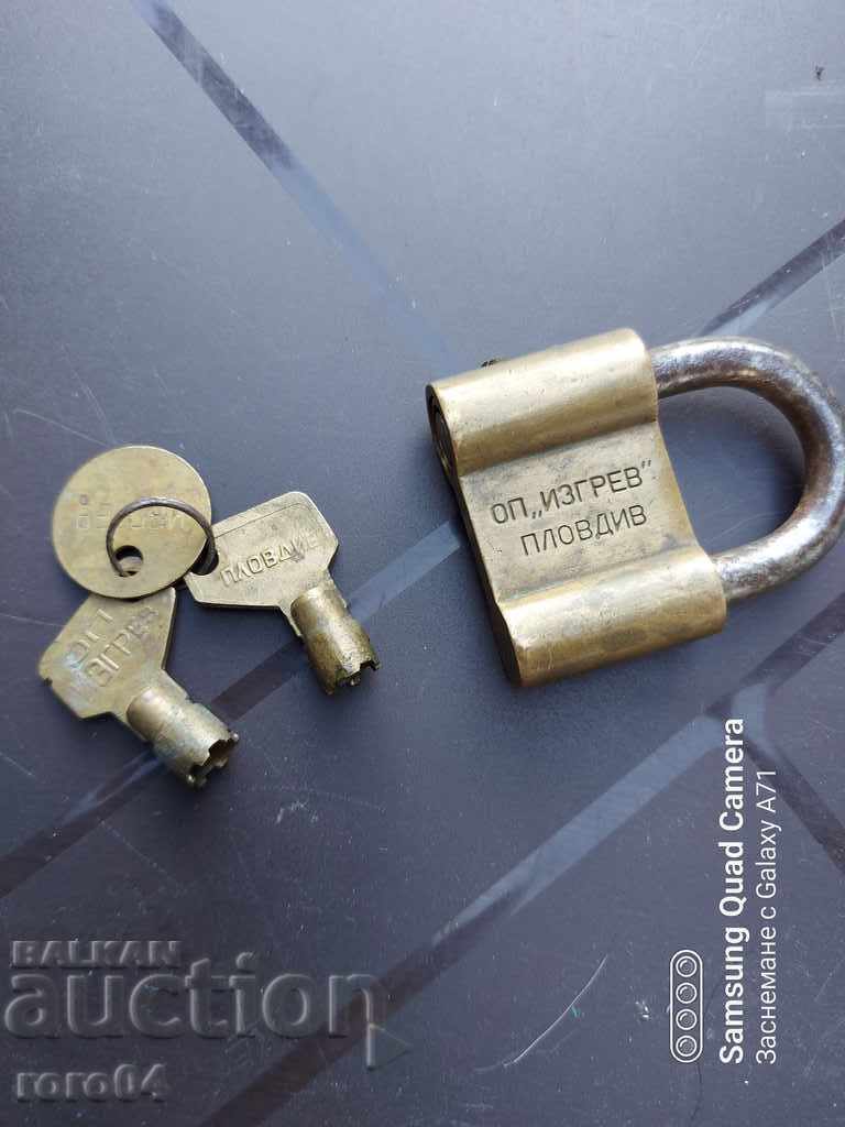 KATINAR with price 15.30 BGN | € 7.82 KATINAR with price 15.30 BGN | € 7.82